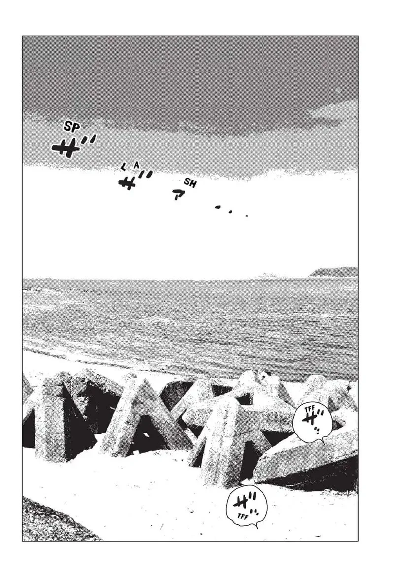 Summer Time Render Chapter 40 page 18