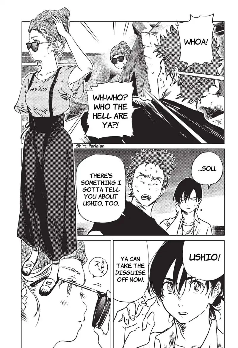 Summer Time Render Chapter 40 page 5