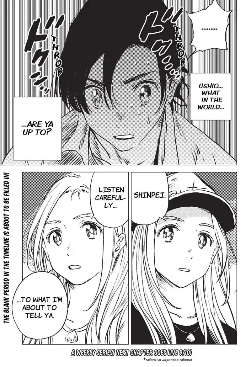 Summer Time Render Chapter 40 page 23