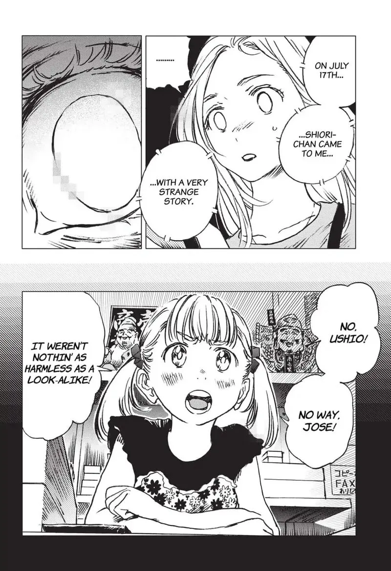 Summer Time Render Chapter 41 page 5