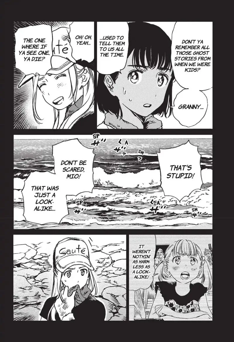 Summer Time Render Chapter 41 page 11