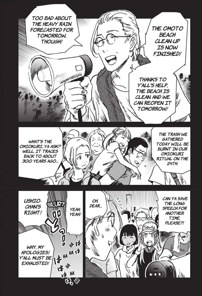 Summer Time Render Chapter 41 page 14