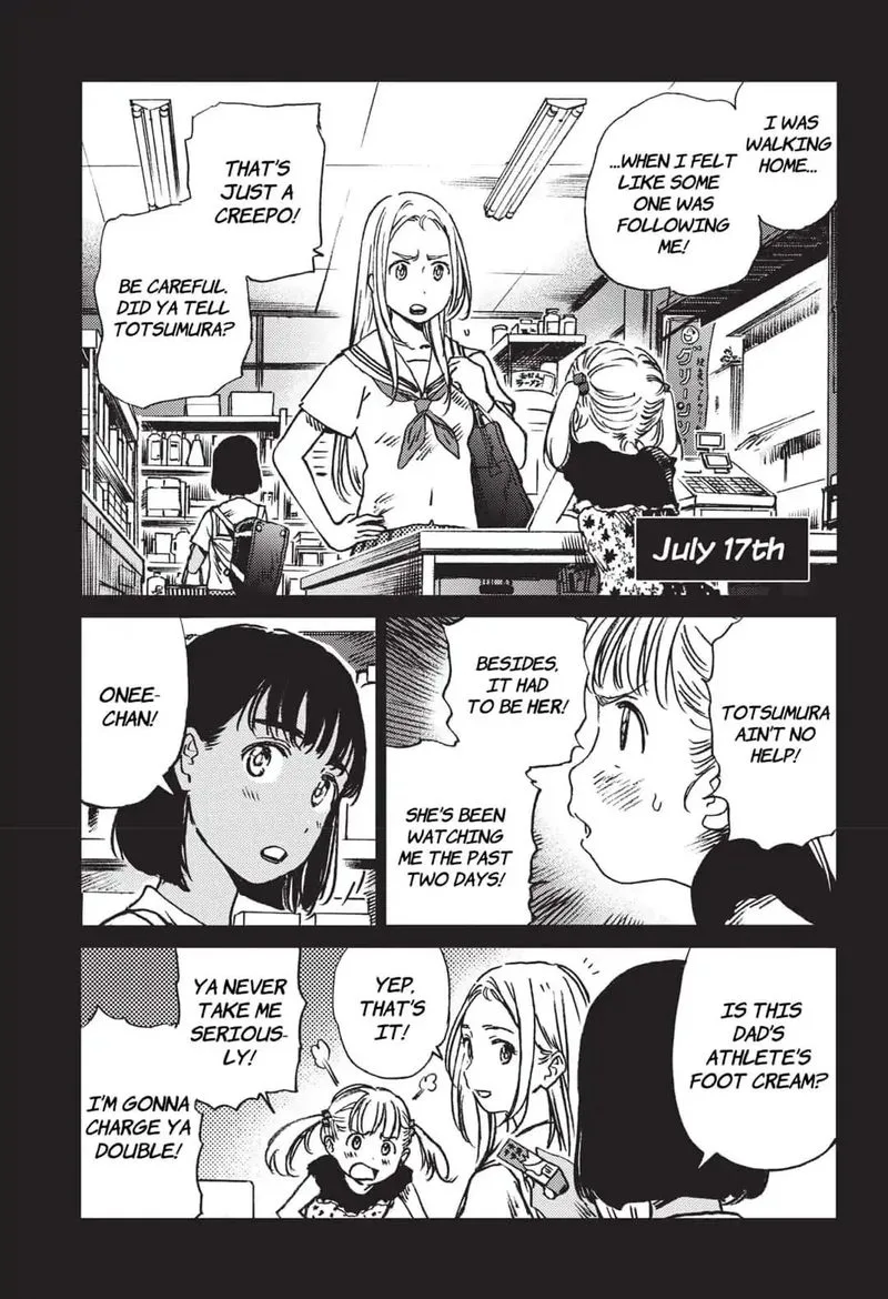 Summer Time Render Chapter 41 page 6