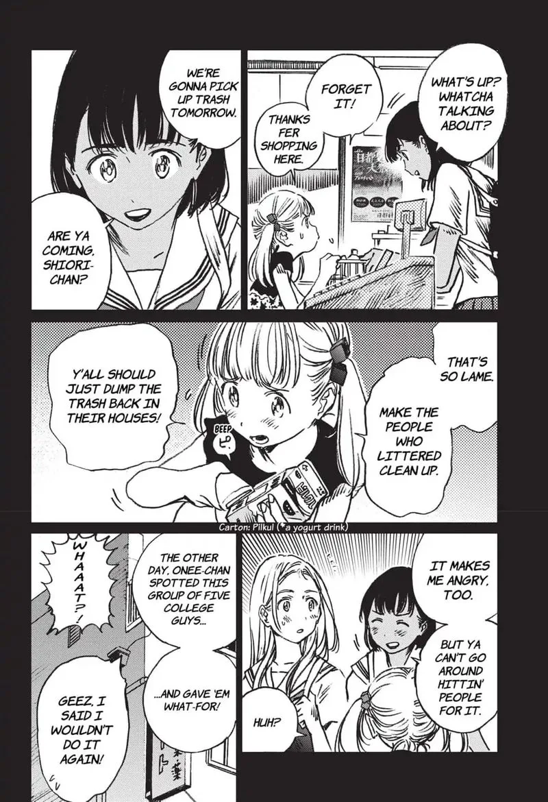 Summer Time Render Chapter 41 page 7