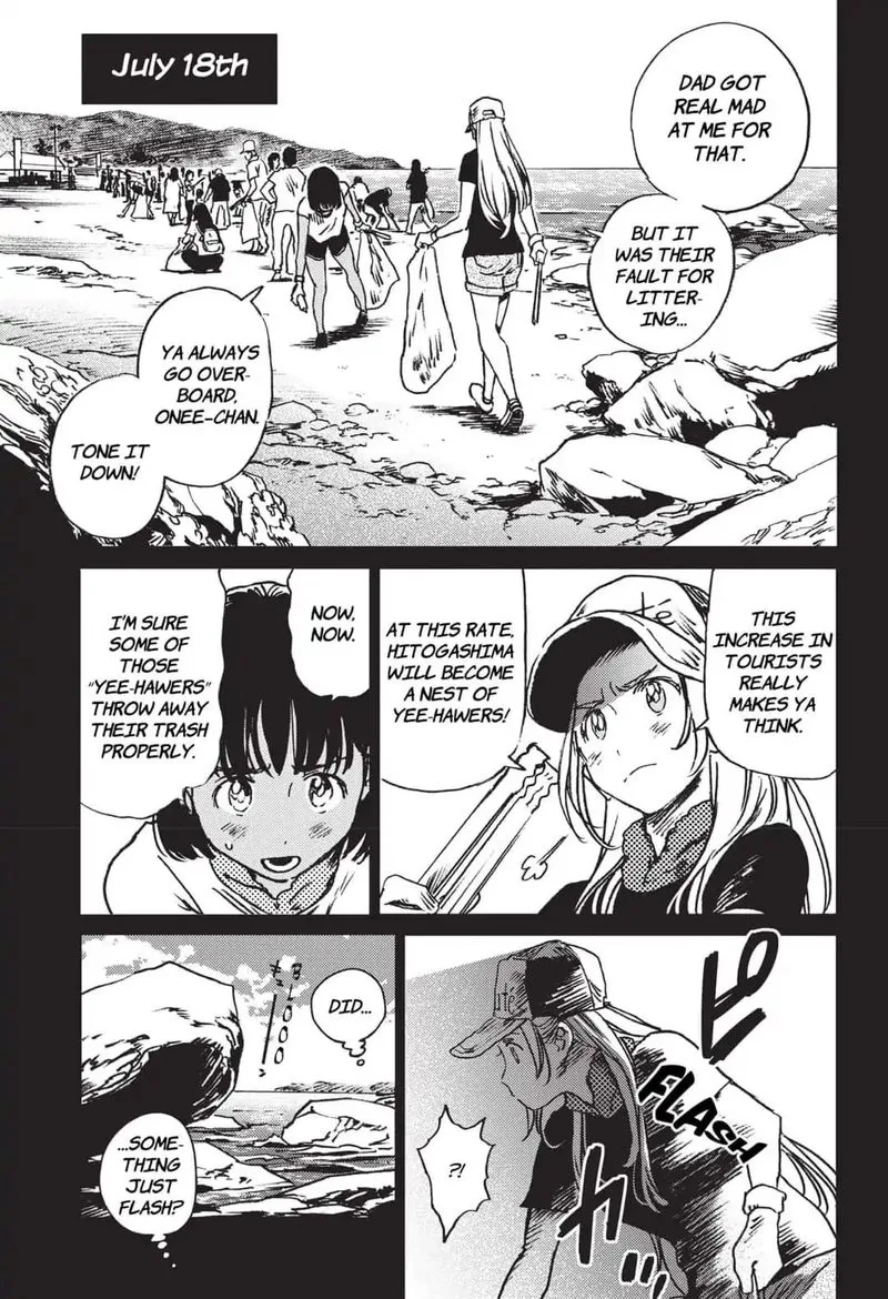 Summer Time Render Chapter 41 page 8