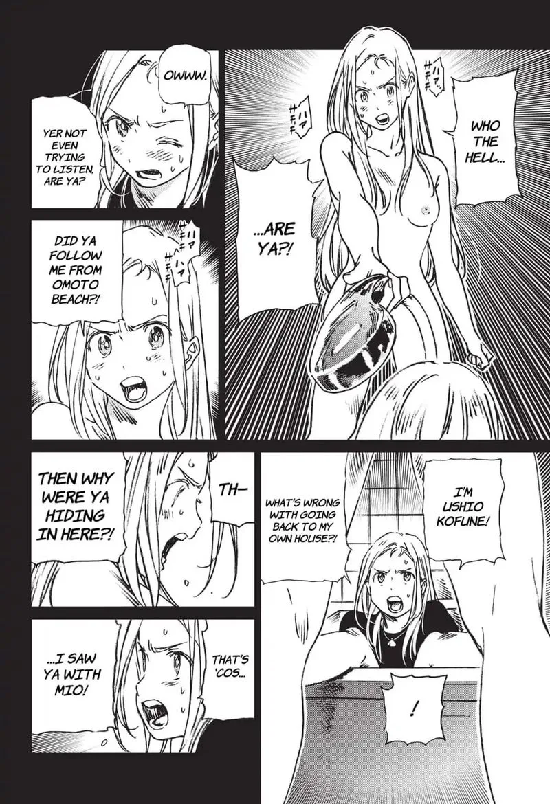 Summer Time Render Chapter 42 page 4
