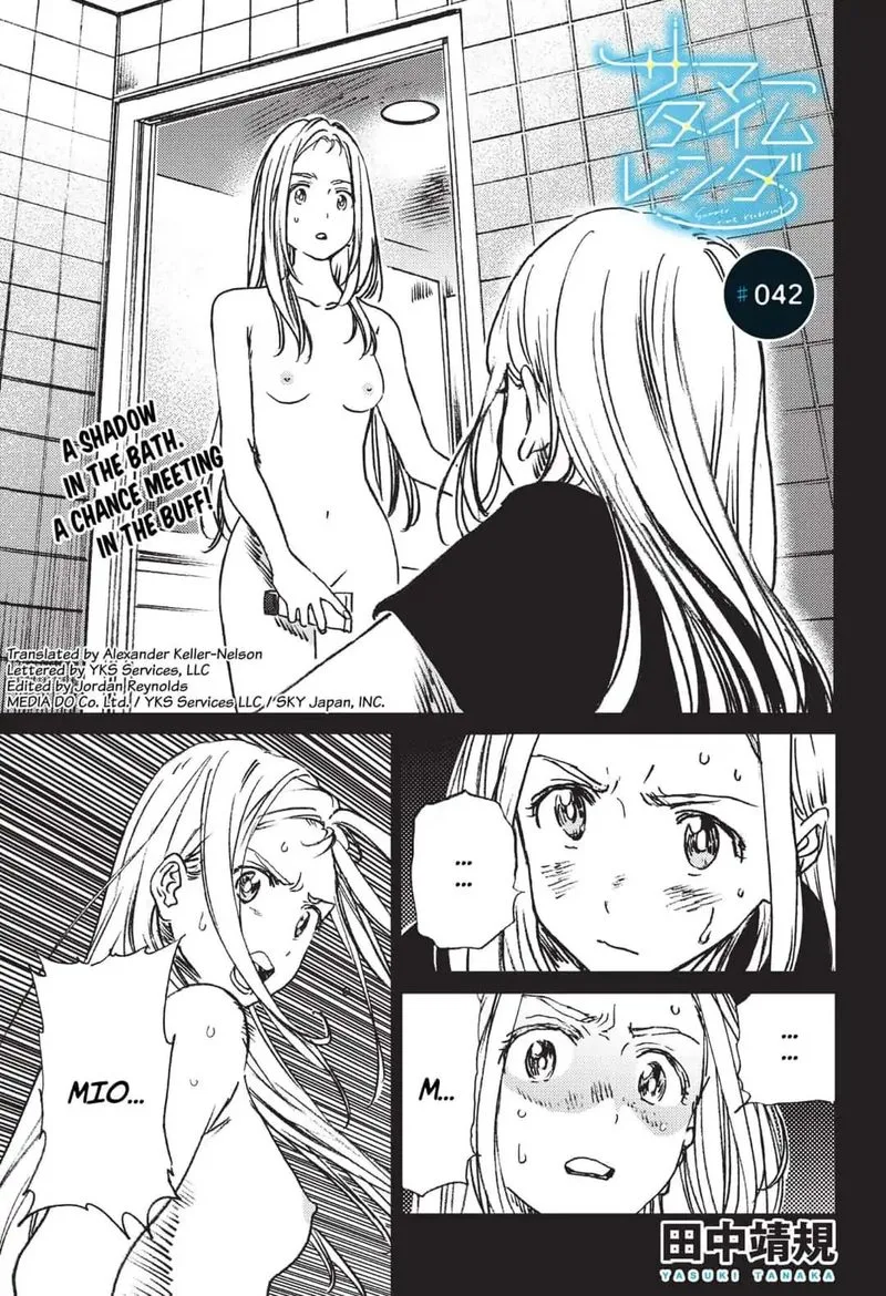 Summer Time Render Chapter 42 page 1