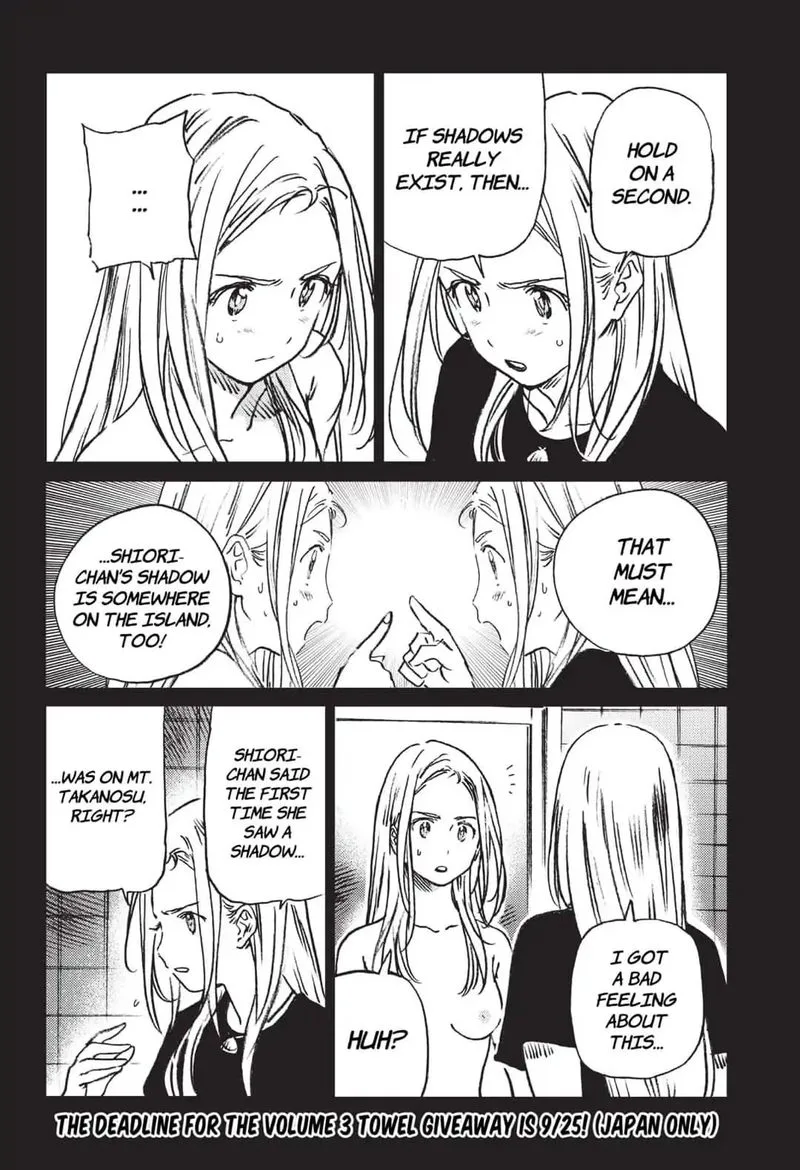 Summer Time Render Chapter 42 page 6