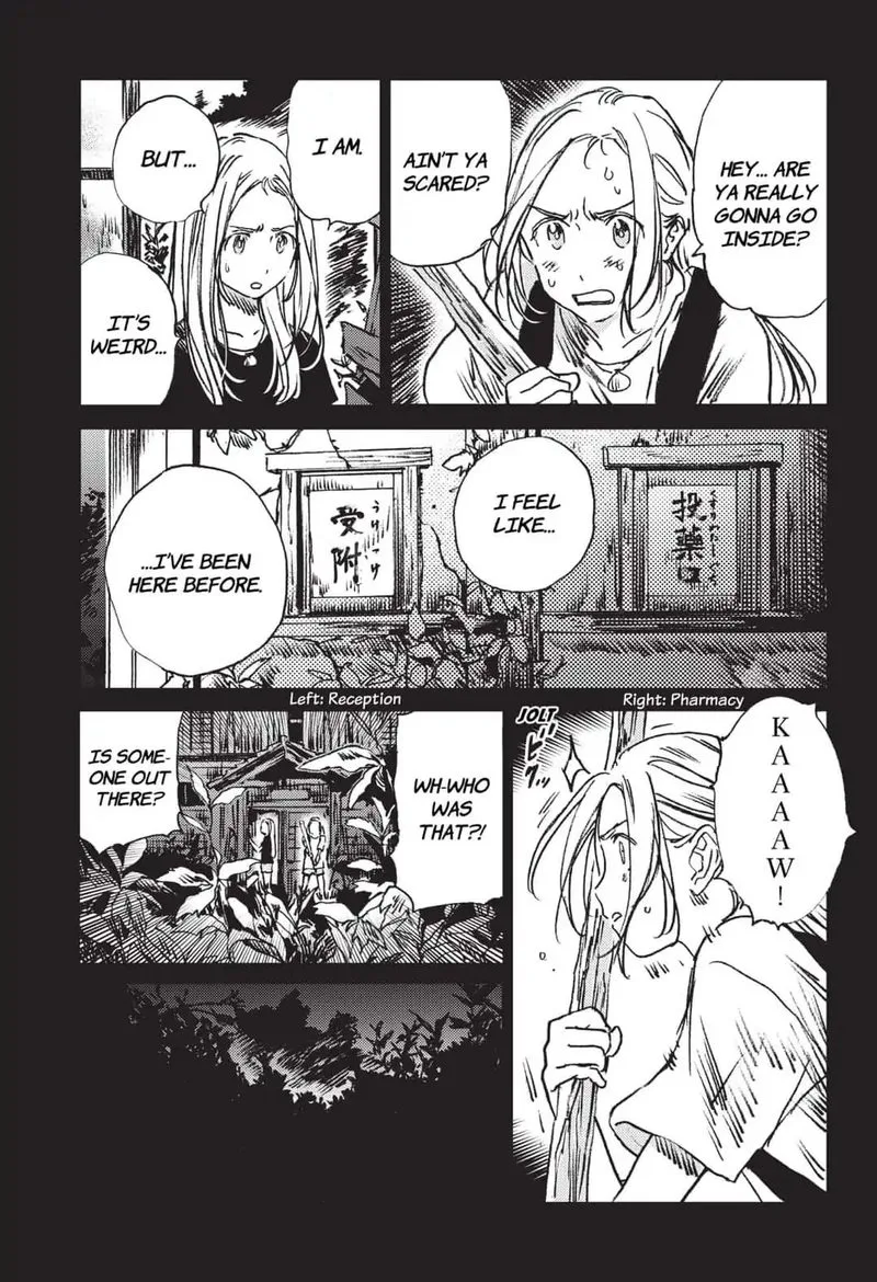 Summer Time Render Chapter 42 page 13