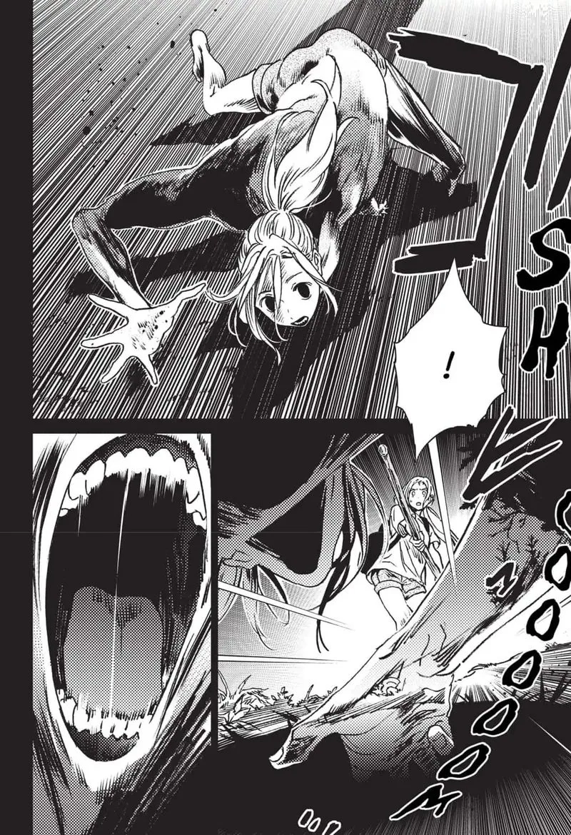 Summer Time Render Chapter 43 page 3
