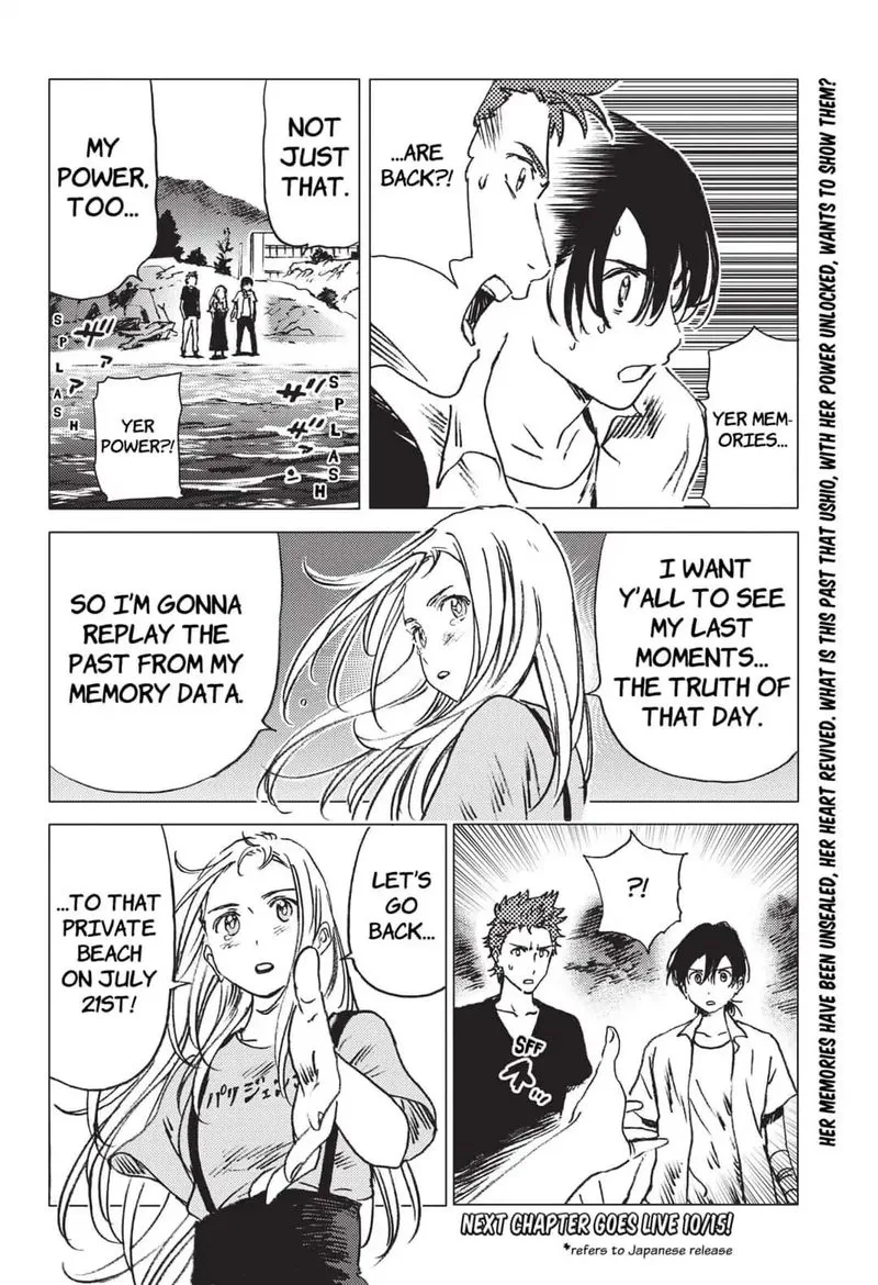 Summer Time Render Chapter 44 page 19