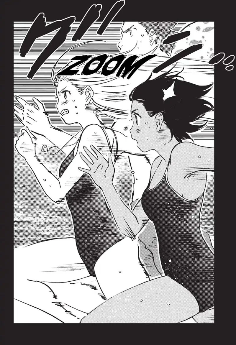 Summer Time Render Chapter 45 page 13