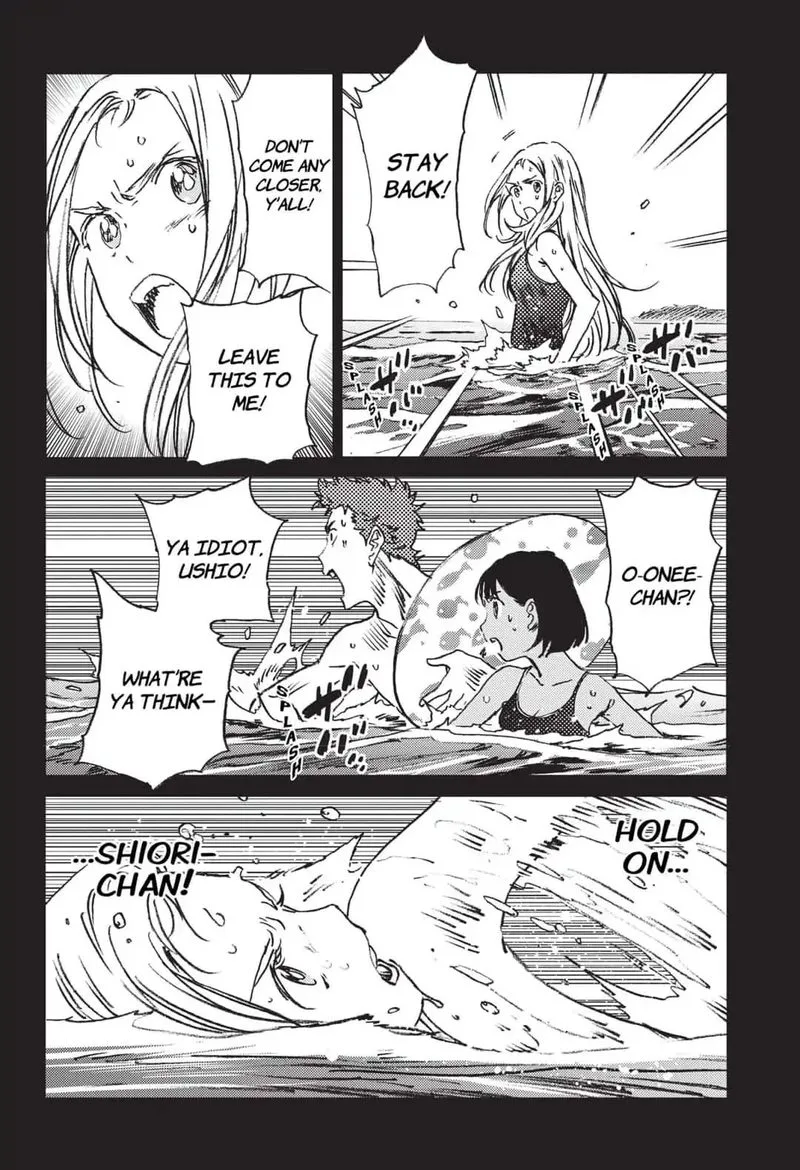 Summer Time Render Chapter 45 page 15
