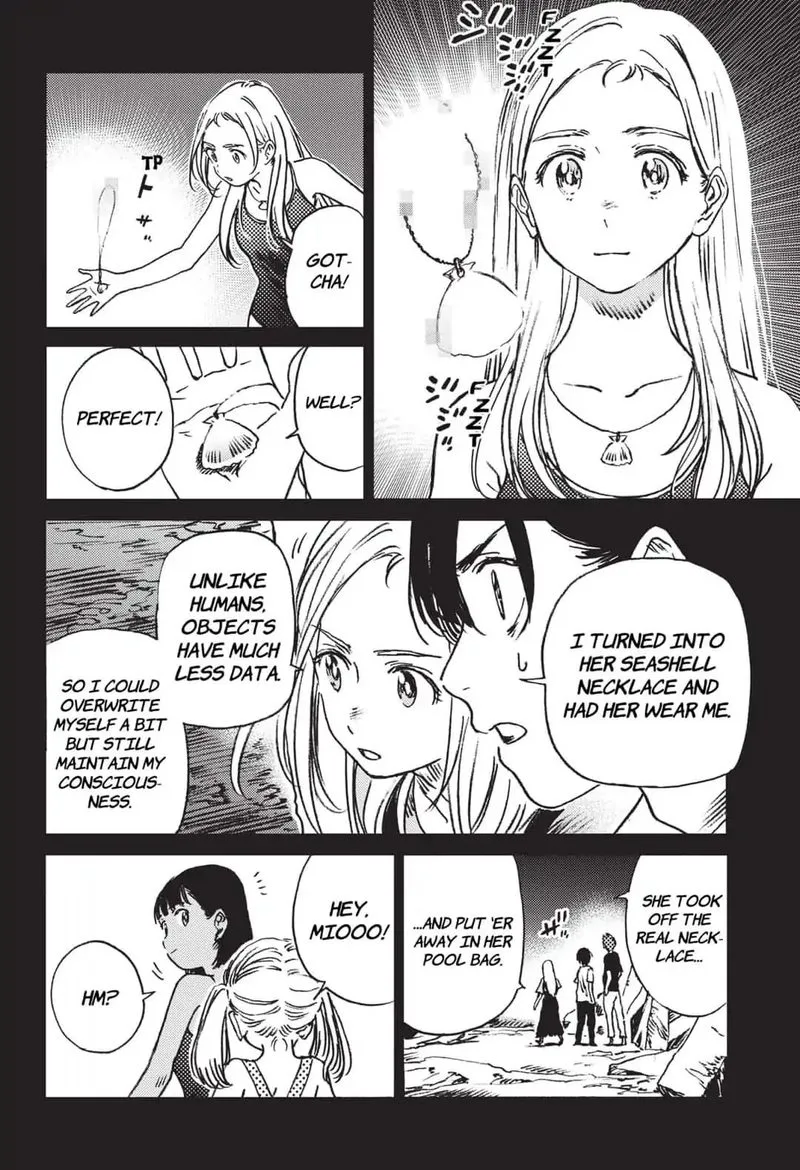 Summer Time Render Chapter 45 page 7
