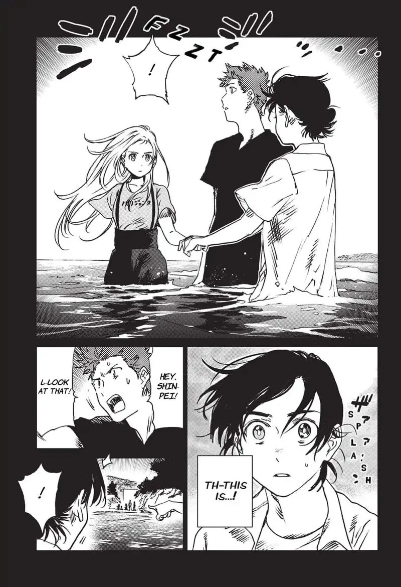 Summer Time Render Chapter 45 page 2