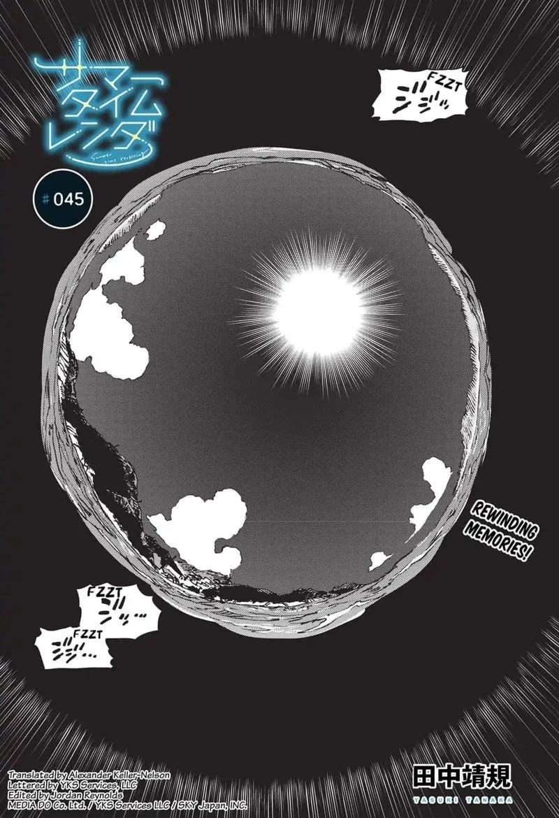 Summer Time Render Chapter 45 page 1