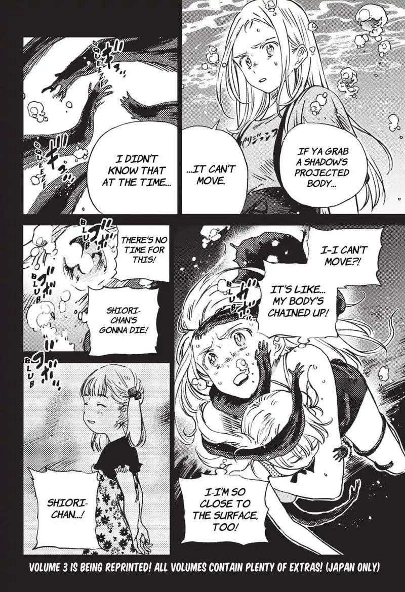 Summer Time Render Chapter 46 page 7