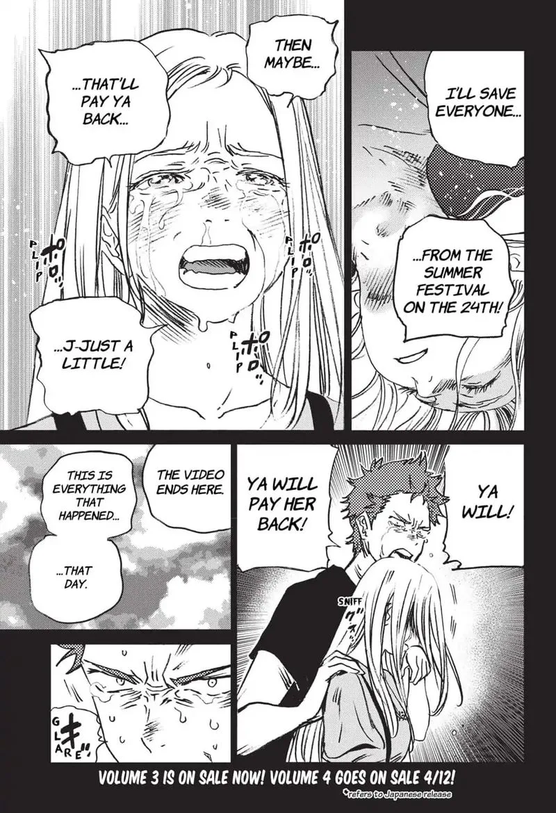 Summer Time Render Chapter 47 page 2