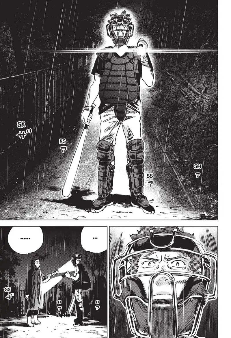 Summer Time Render Chapter 48 page 7
