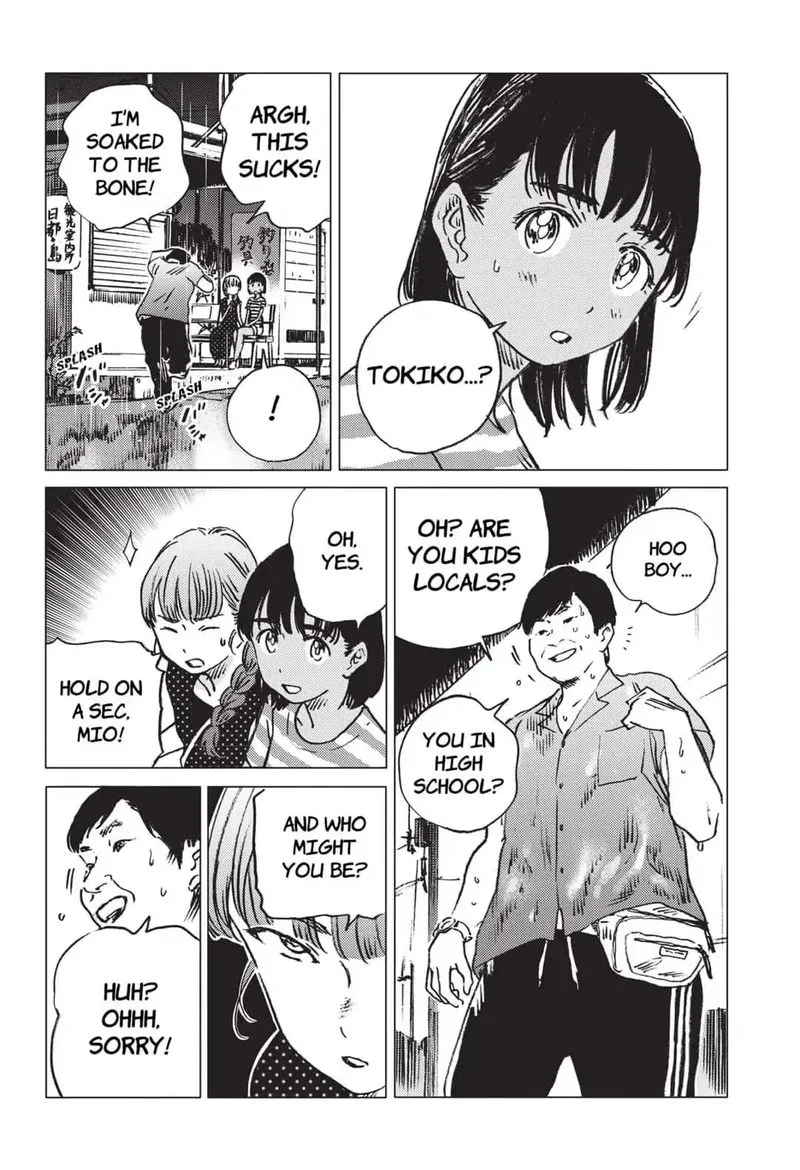 Summer Time Render Chapter 48 page 4
