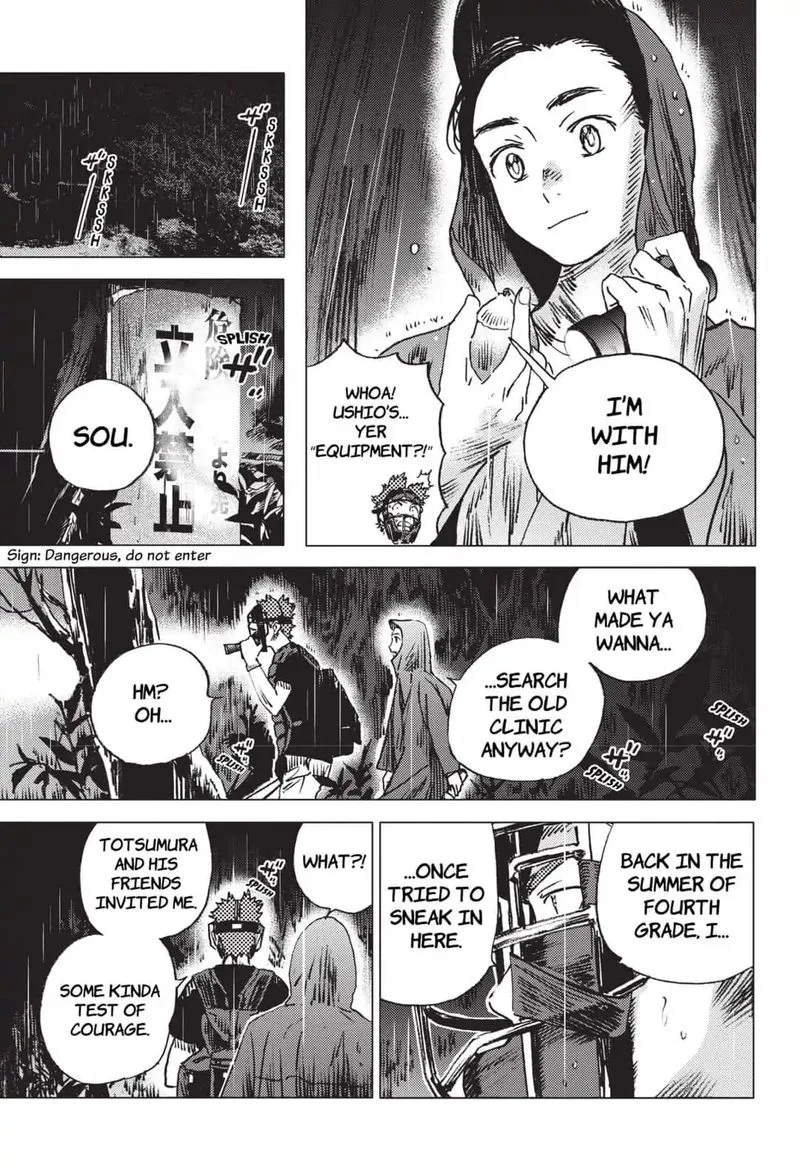 Summer Time Render Chapter 48 page 9