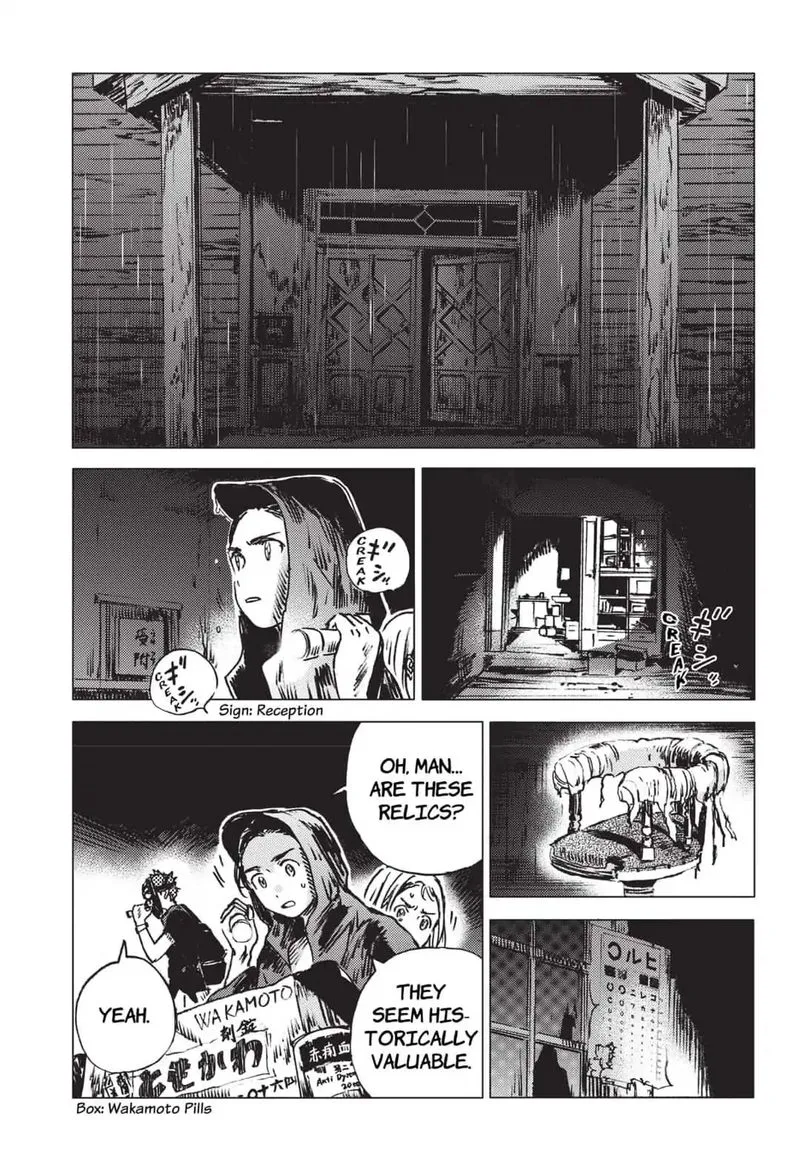 Summer Time Render Chapter 48 page 15