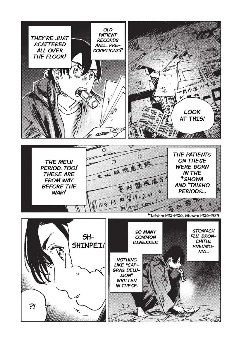 Summer Time Render Chapter 48 page 19