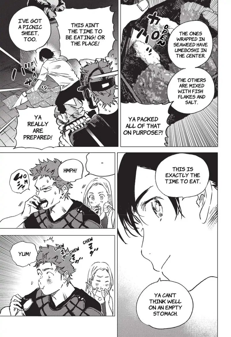 Summer Time Render Chapter 49 page 12