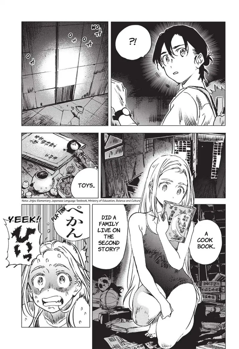 Summer Time Render Chapter 49 page 6