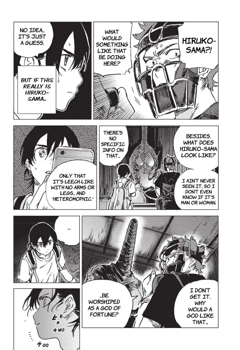 Summer Time Render Chapter 49 page 5