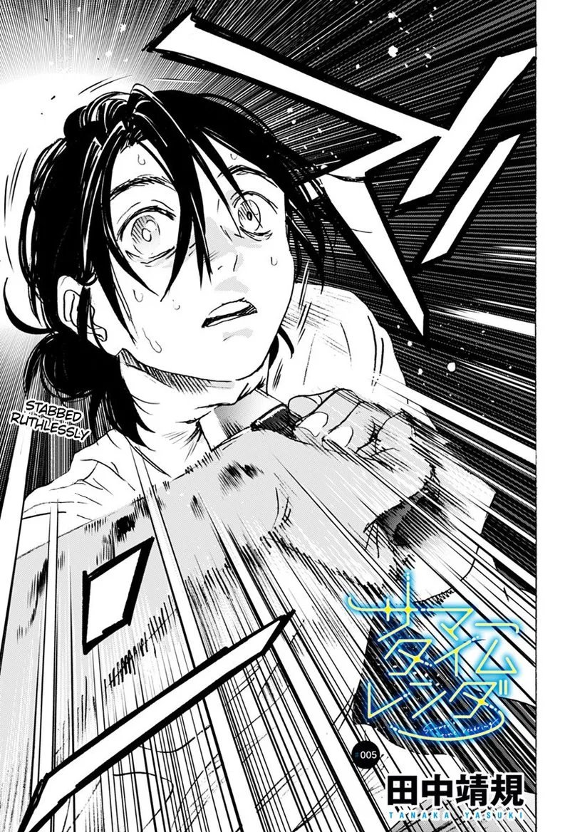 Summer Time Render Chapter 5 page 1