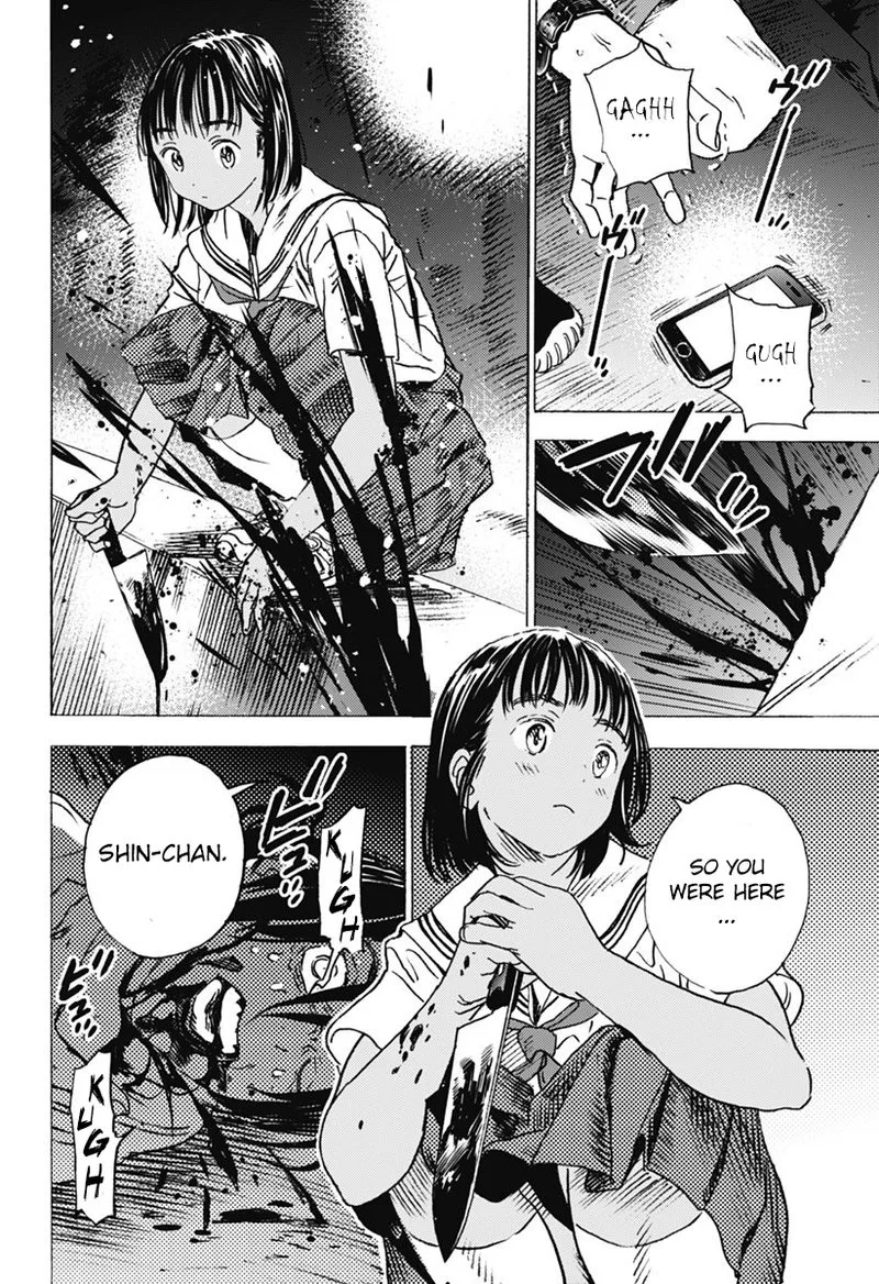 Summer Time Render Chapter 5 page 2
