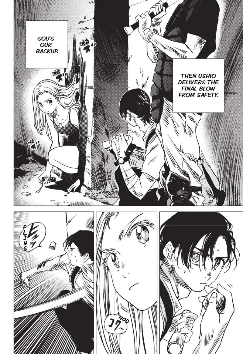 Summer Time Render Chapter 51 page 2