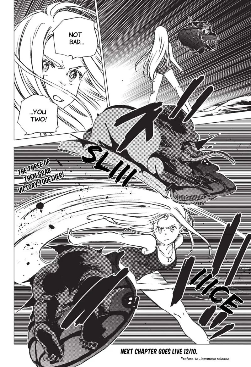 Summer Time Render Chapter 51 page 18