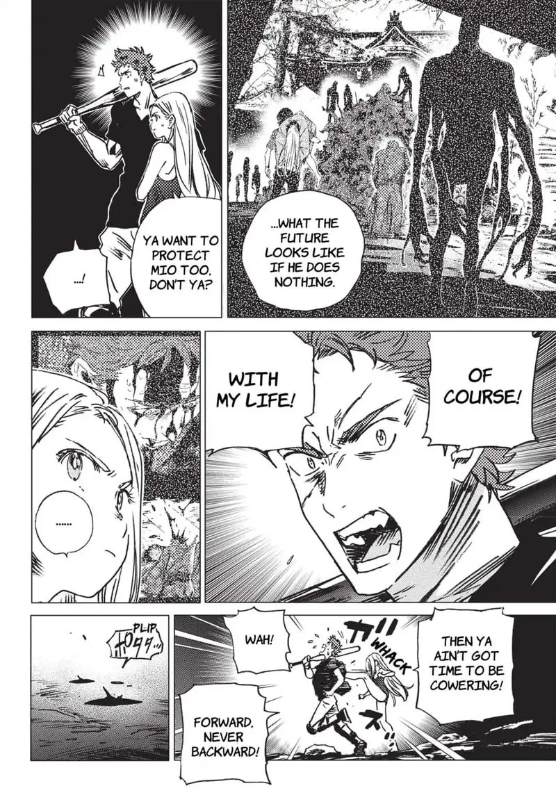 Summer Time Render Chapter 52 page 6