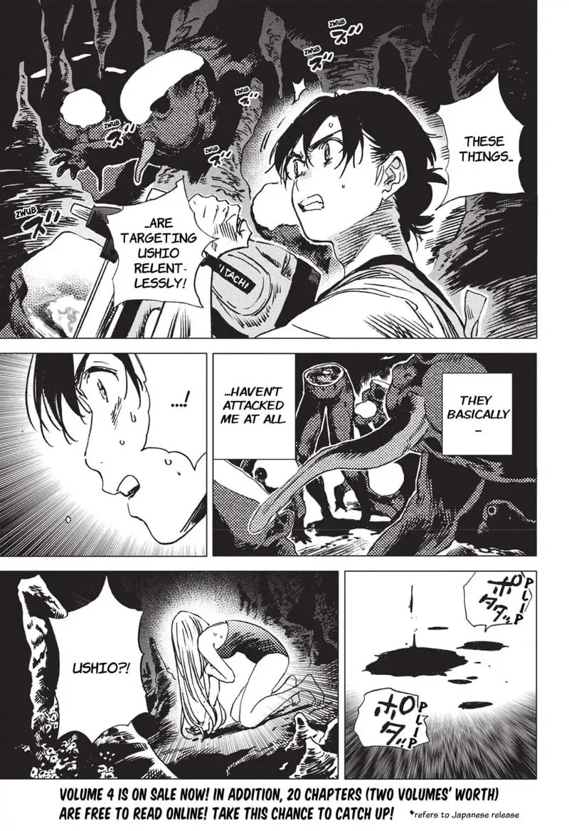 Summer Time Render Chapter 53 page 4