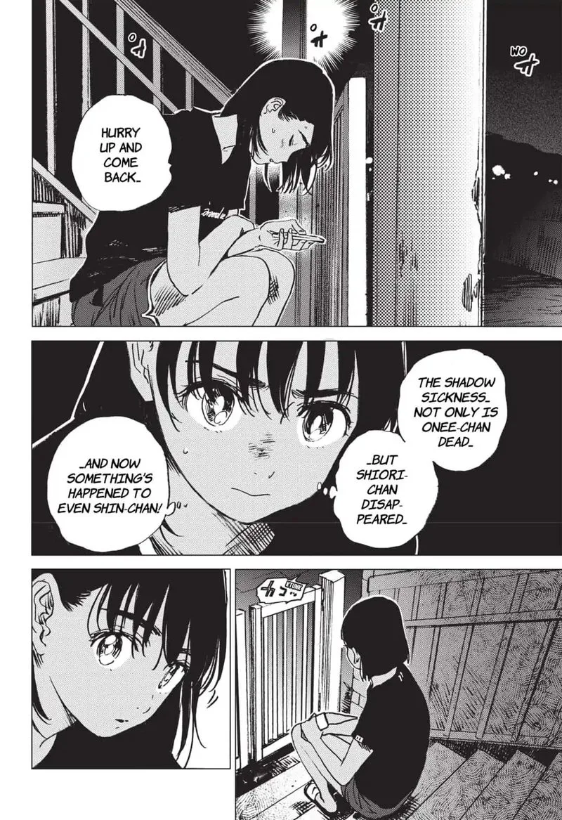 Summer Time Render Chapter 53 page 11