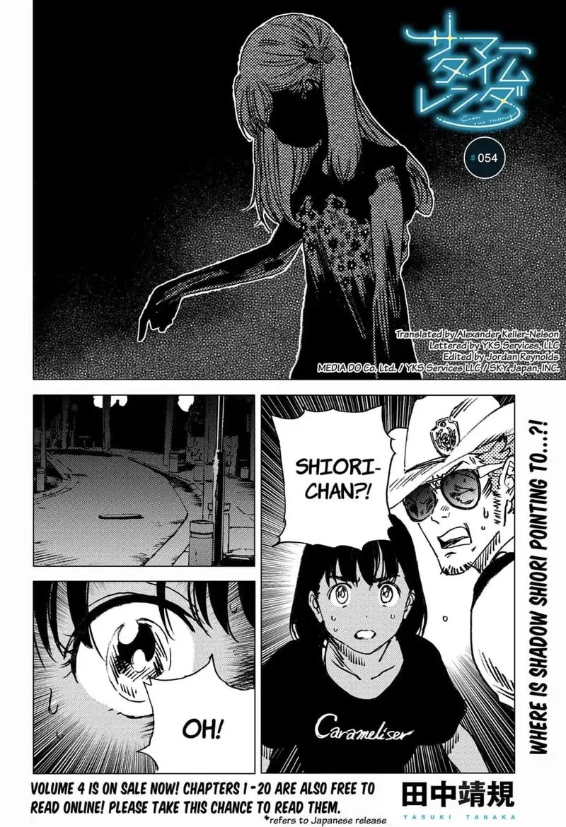Summer Time Render Chapter 54 page 1