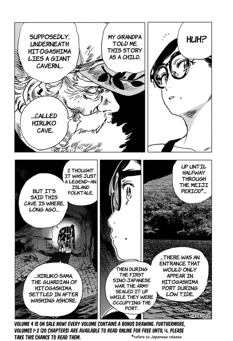 Summer Time Render Chapter 55 page 3