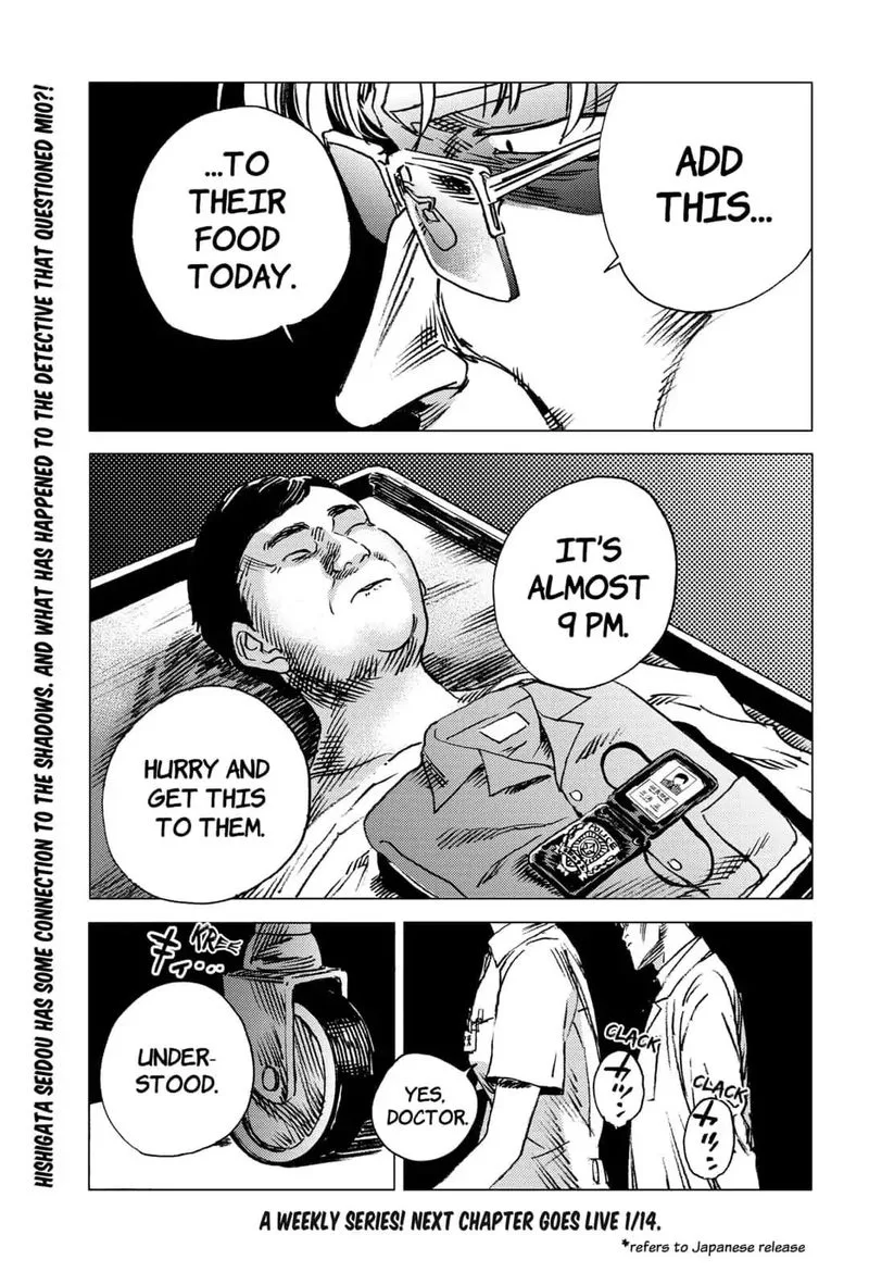 Summer Time Render Chapter 55 page 16