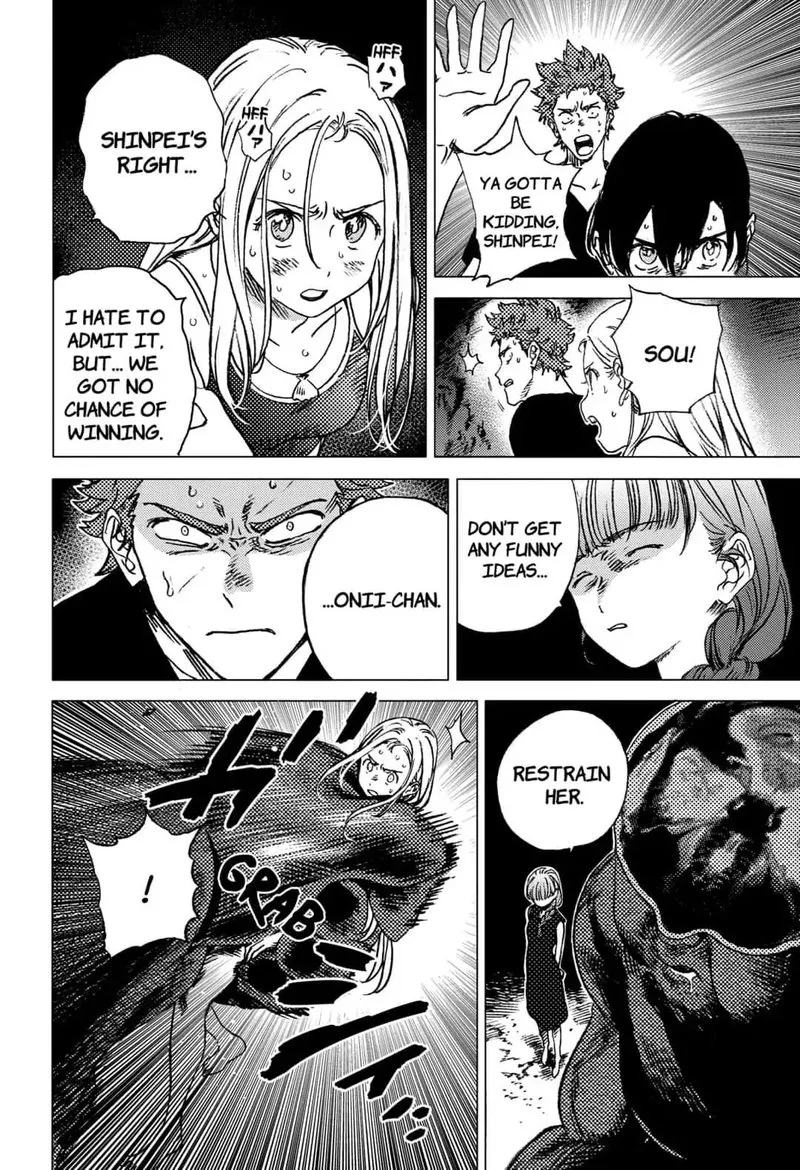 Summer Time Render Chapter 56 page 3
