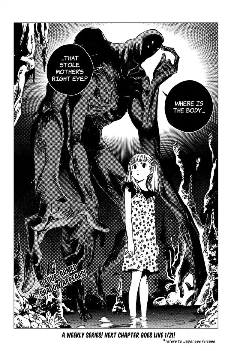 Summer Time Render Chapter 56 page 15