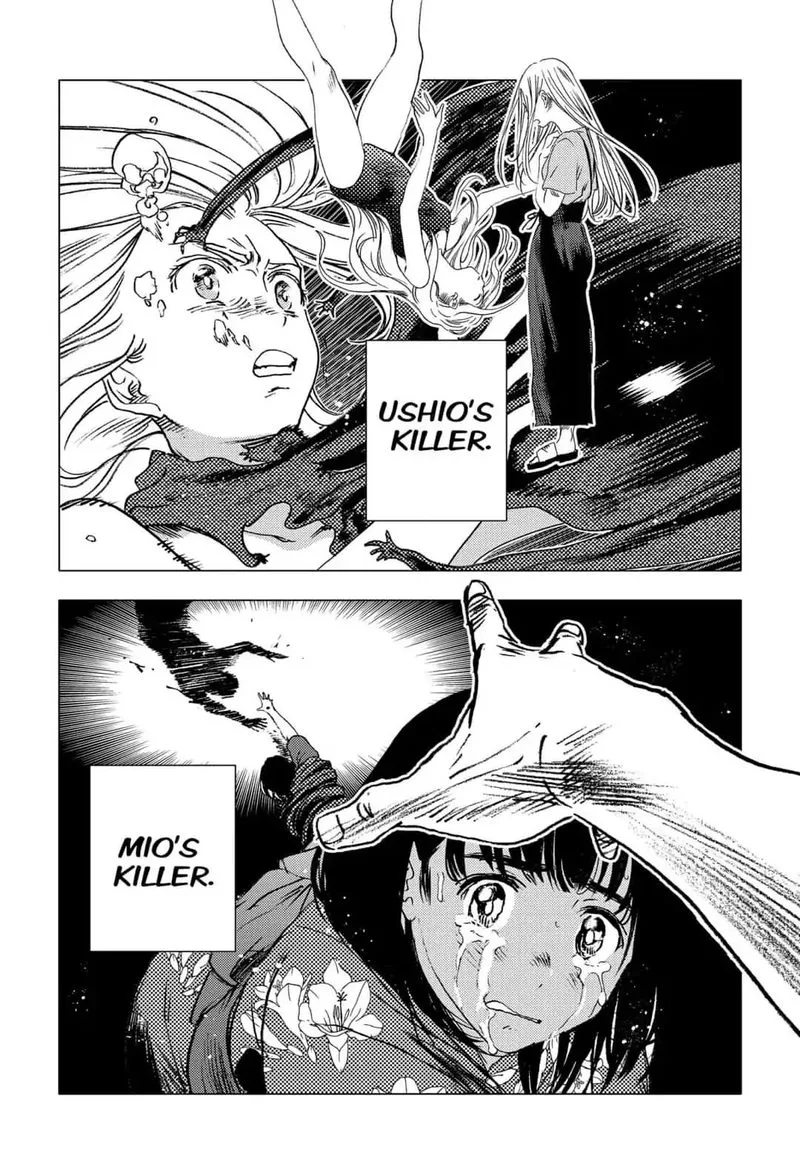 Summer Time Render Chapter 58 page 7