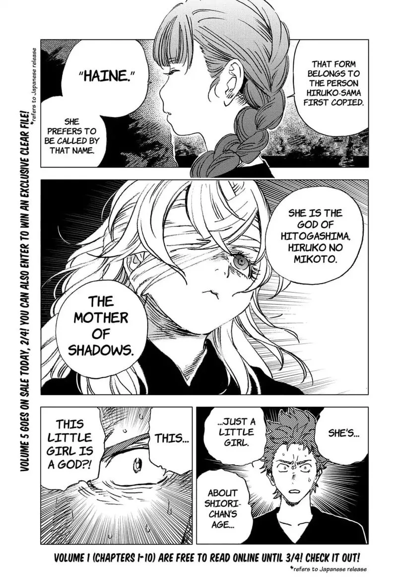 Summer Time Render Chapter 58 page 2