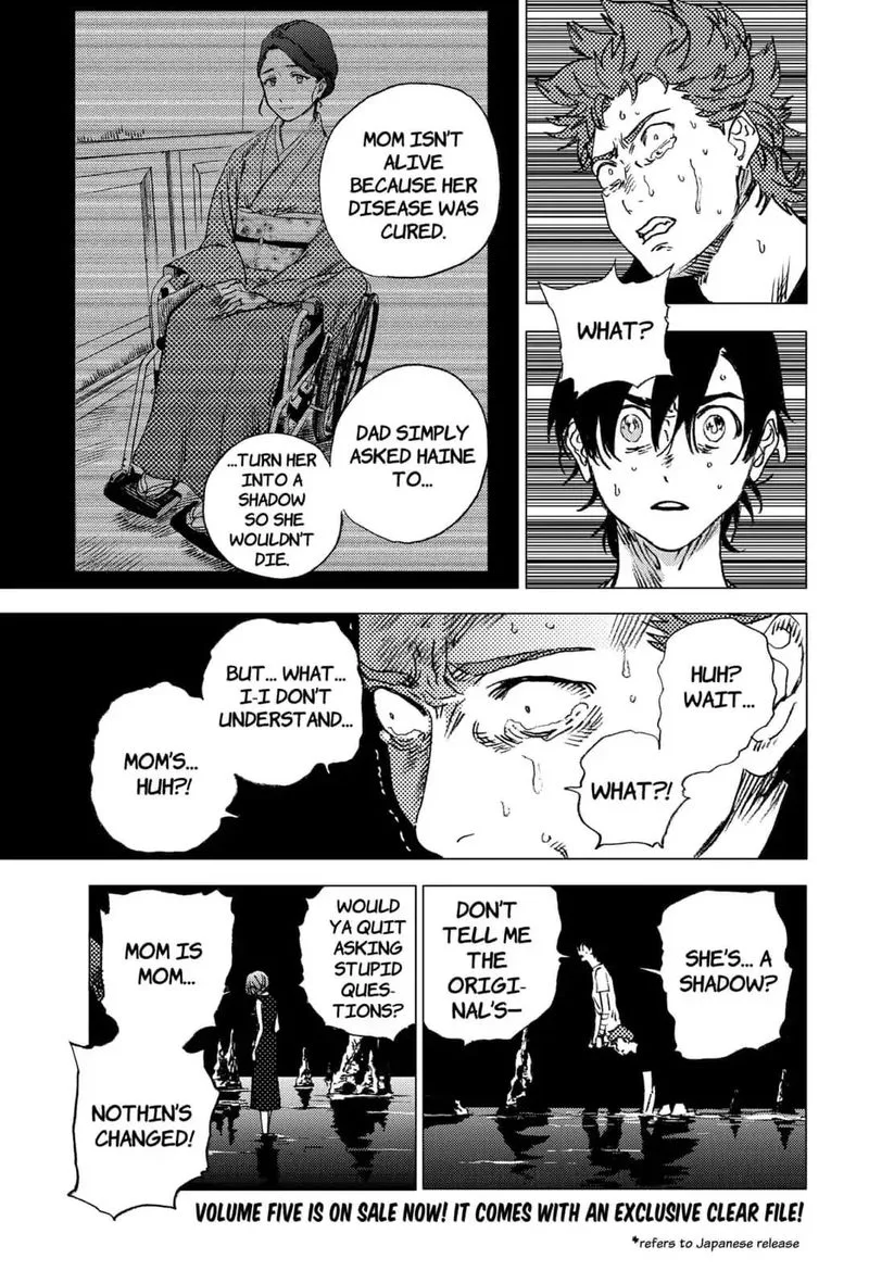 Summer Time Render Chapter 59 page 7