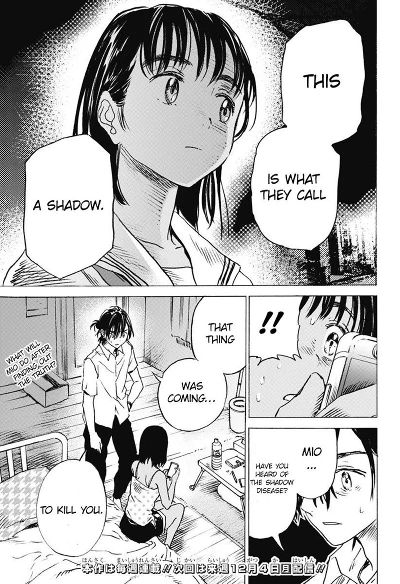 Summer Time Render Chapter 6 page 15