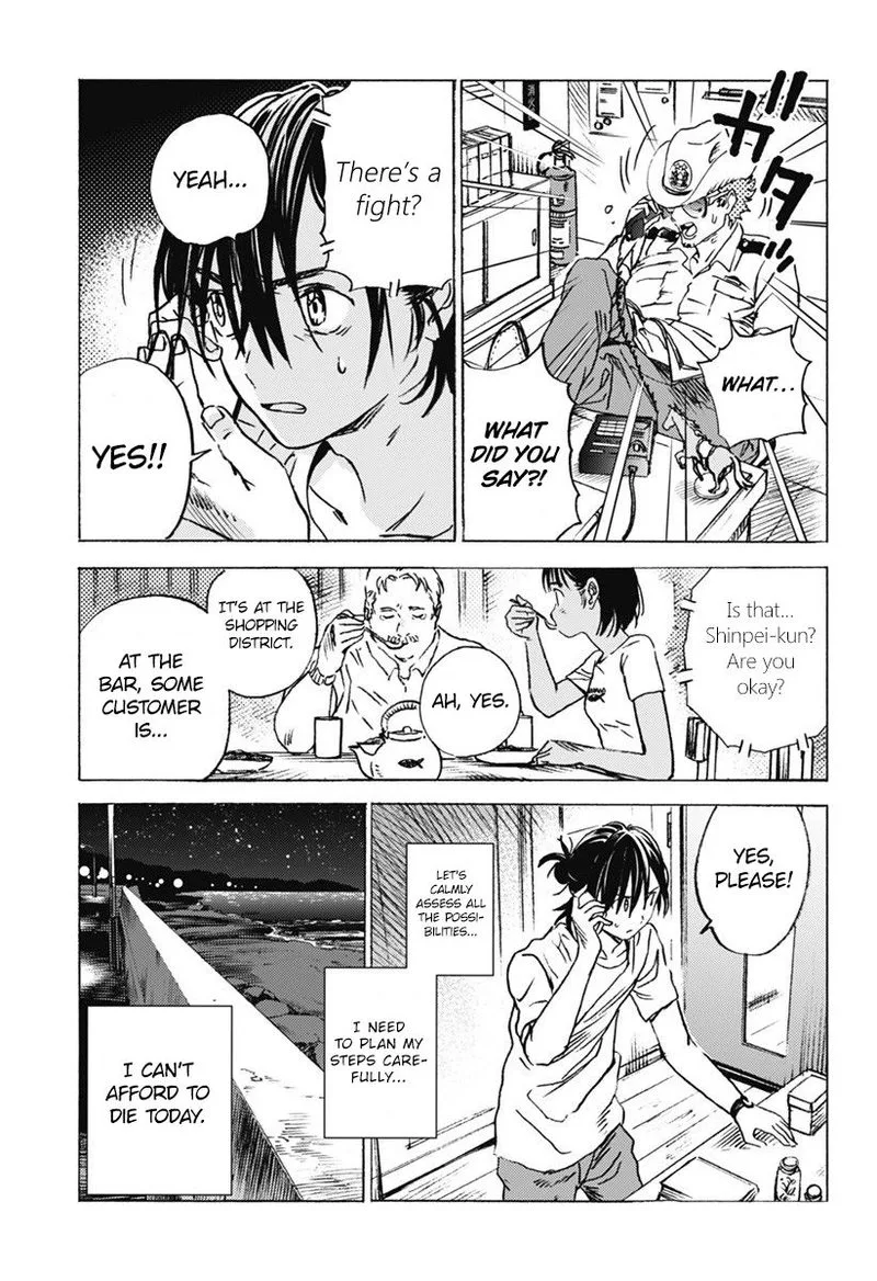 Summer Time Render Chapter 6 page 5