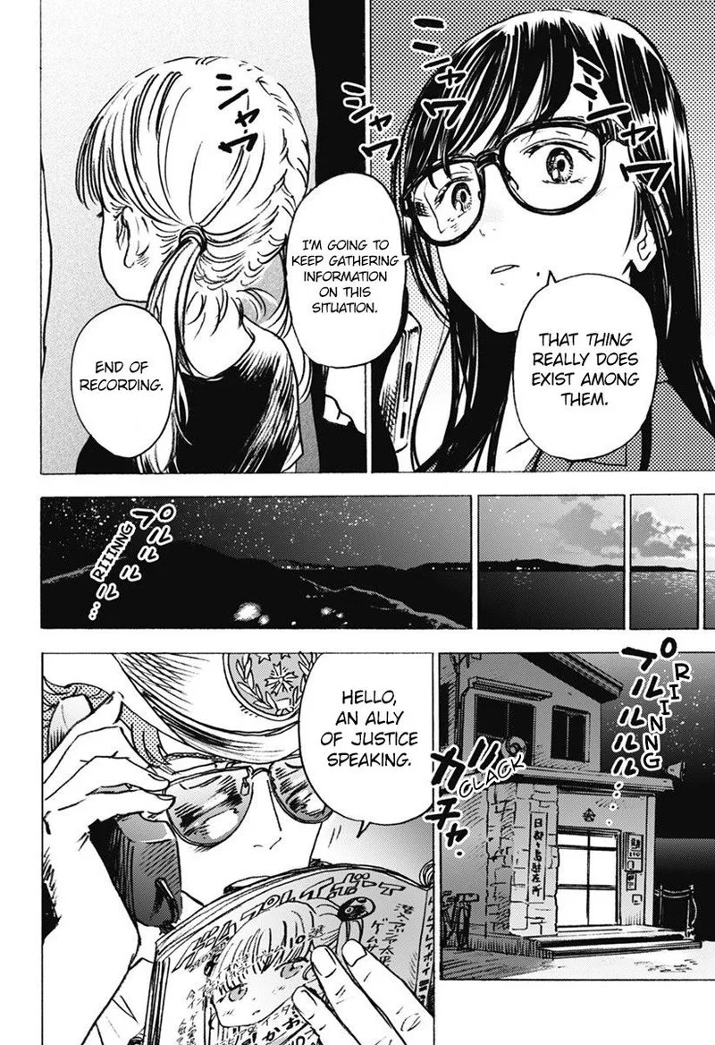 Summer Time Render Chapter 6 page 4