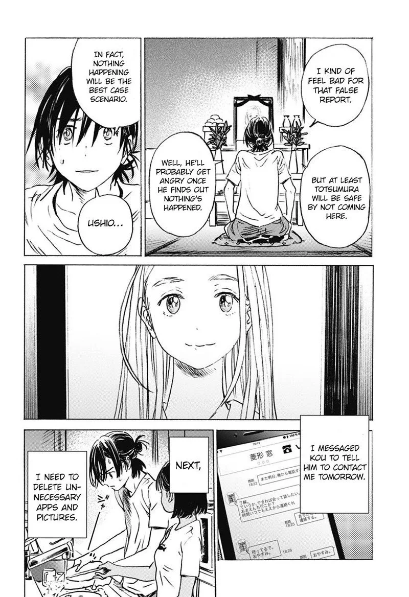 Summer Time Render Chapter 6 page 6
