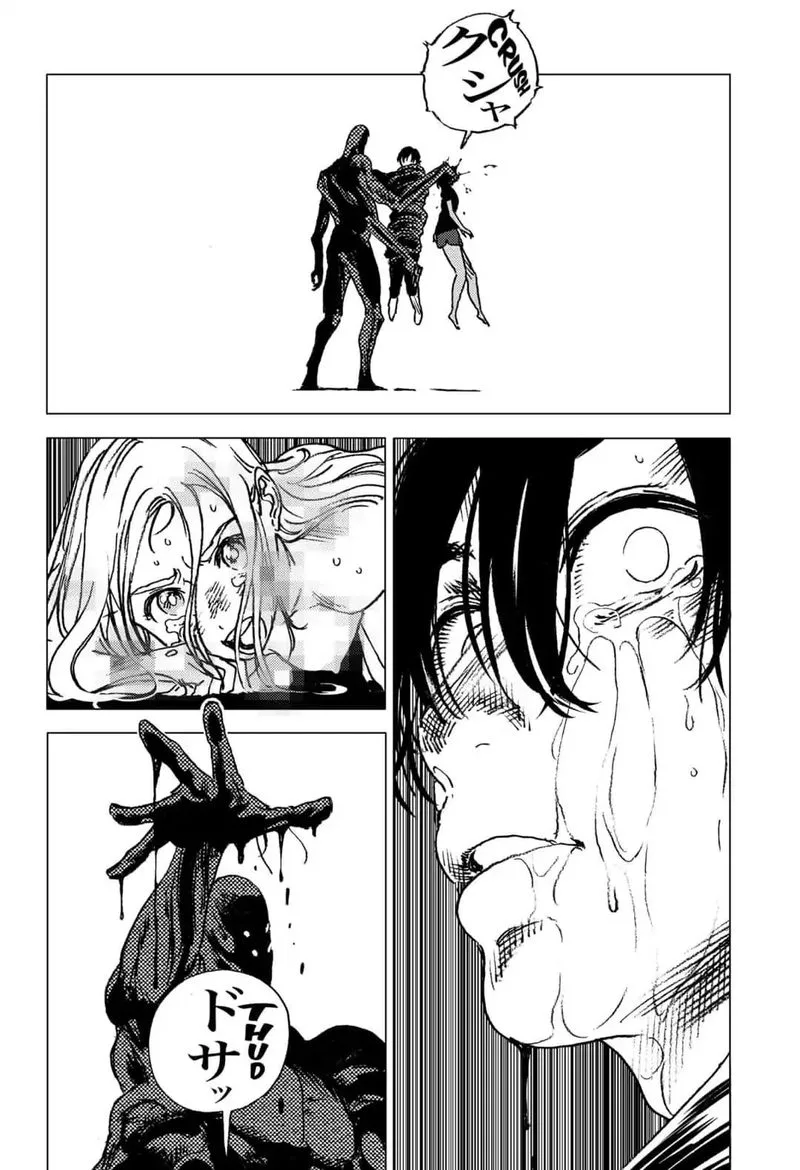Summer Time Render Chapter 62 page 12